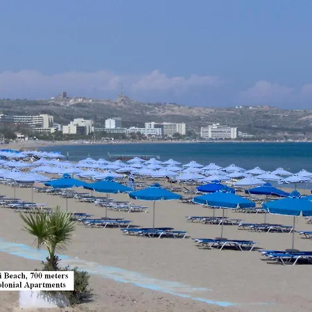 Colonial Studio/apartment * Faliraki